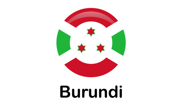 原来简单的布隆迪国旗孤立在图片下载