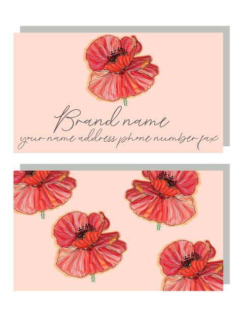 一张美容院的水彩画名片图片下载