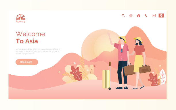 一男一女到亚洲度假图片下载