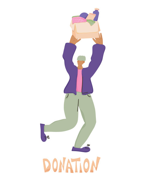 捐赠概念年青人手持捐款箱图片下载