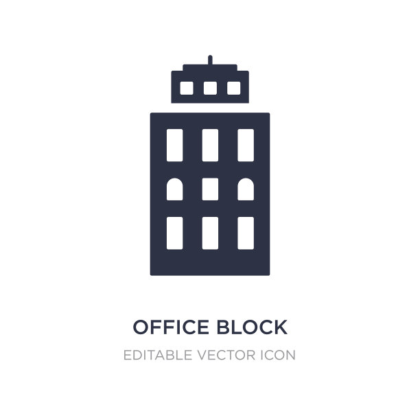 办公大楼图标上的白色背景简单图片下载