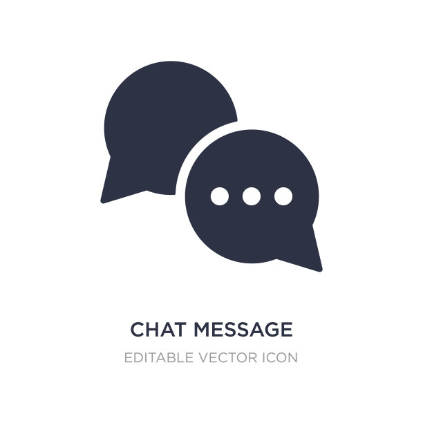 聊天信息图标上的白色背景简单图片下载