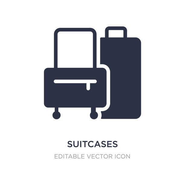 手提箱图标上的白色背景简单的元素图片下载