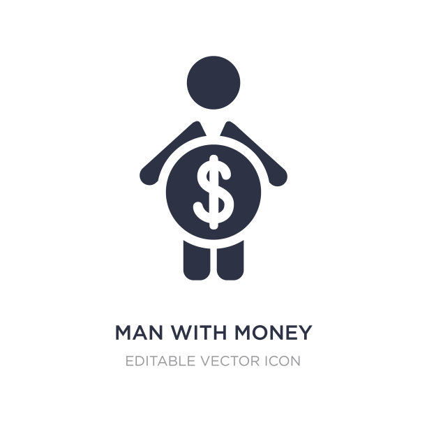 白色背景上的金钱男子图标图片下载