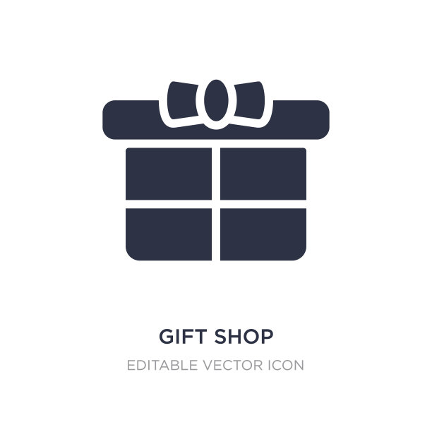 礼品店图标上的白色背景简单的元素图片下载