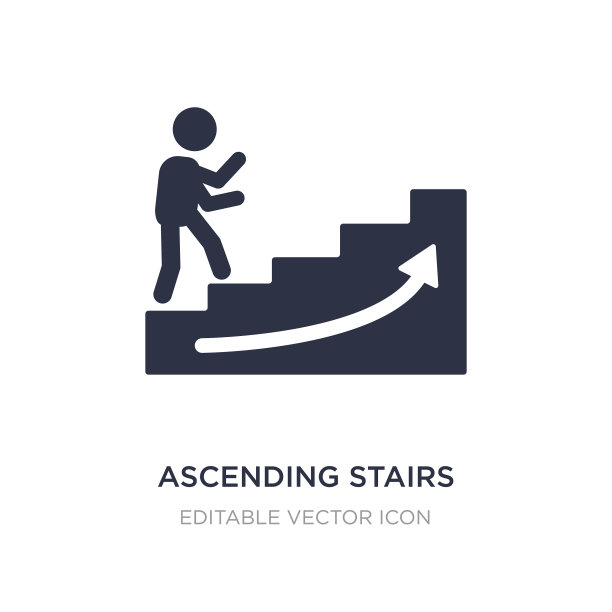 上升楼梯图标上的白色背景简单图片下载