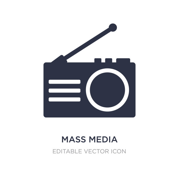 大众传媒图标上的白色背景简单图片下载