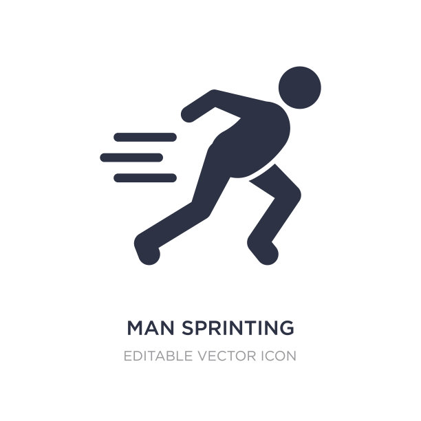 男子短跑图标上的白色背景简单图片下载
