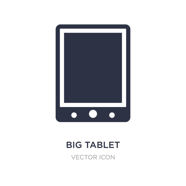 白色背景上的大图标平板电脑简单图片下载