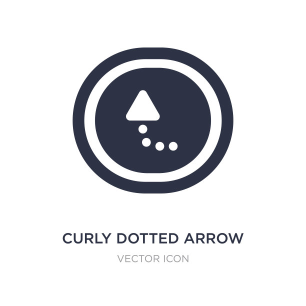 卷曲的虚线箭头图标上的白色背景图片下载