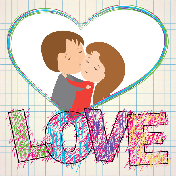 字爱绘儿童风格铅笔心图片下载