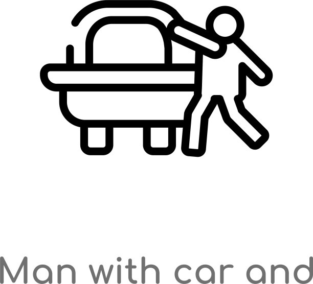 轮廓人与汽车和手提箱图标隔离图片下载