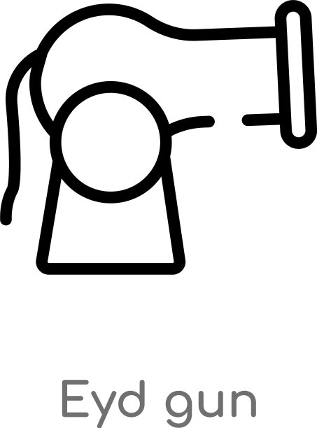 黑色简约枪支轮廓图标图片下载