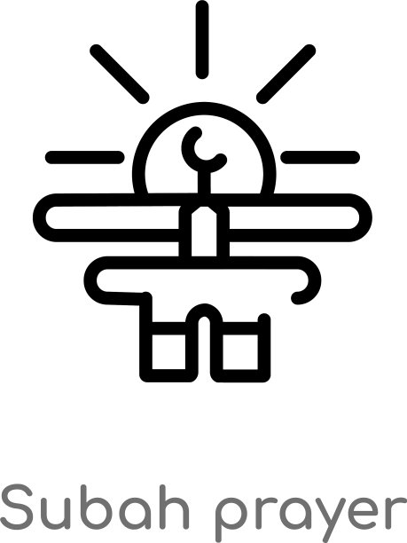黑色简约 Subah 祈祷轮廓图标图片下载