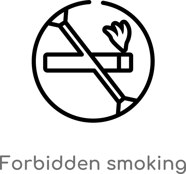 黑色禁止吸烟轮廓图标图片下载