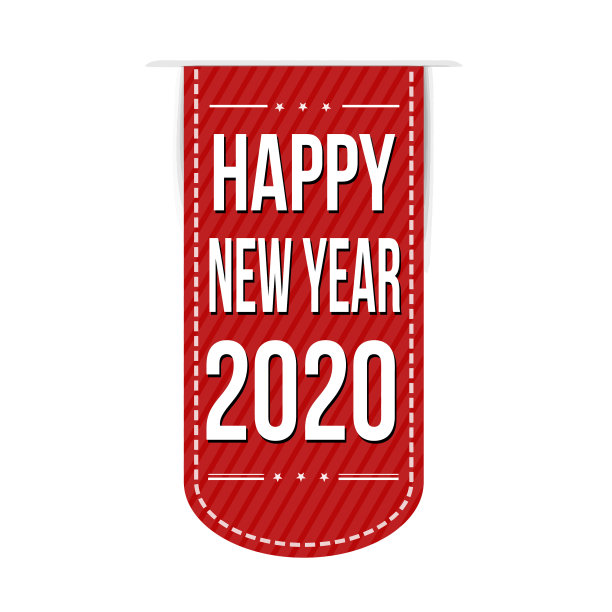 2020年新年快乐横幅设计图片下载