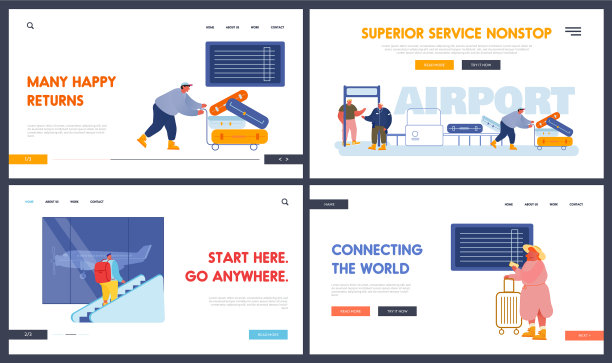 游客在机场网站登陆页面设置图片下载