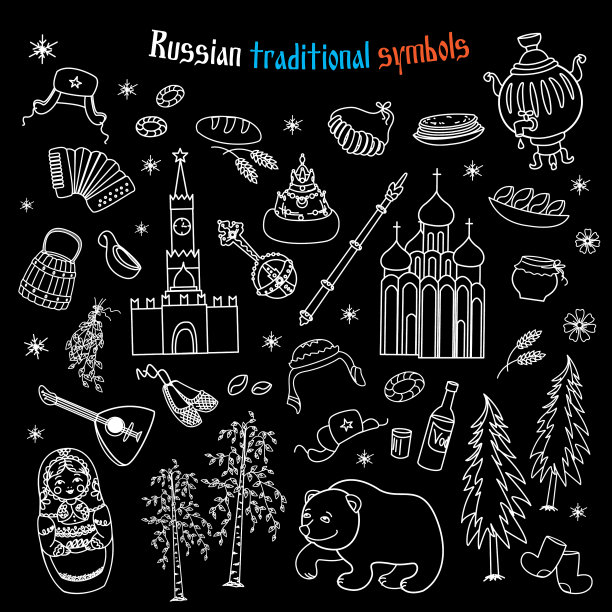 设置平面风格的设计图标在黑色的背景图片下载