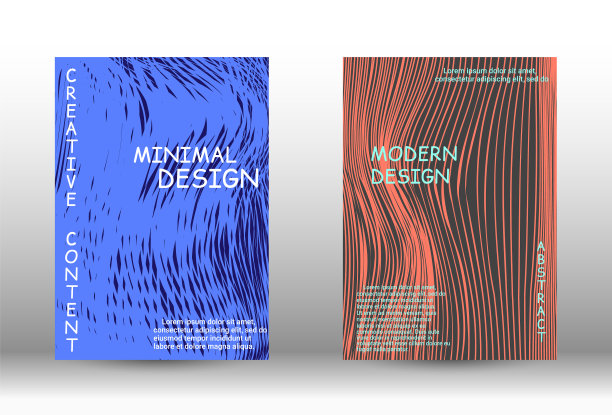 时尚的几何图案图片下载