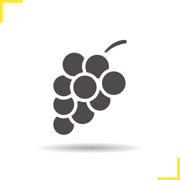 一些葡萄图标图片下载