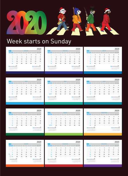 2020年日历图片下载
