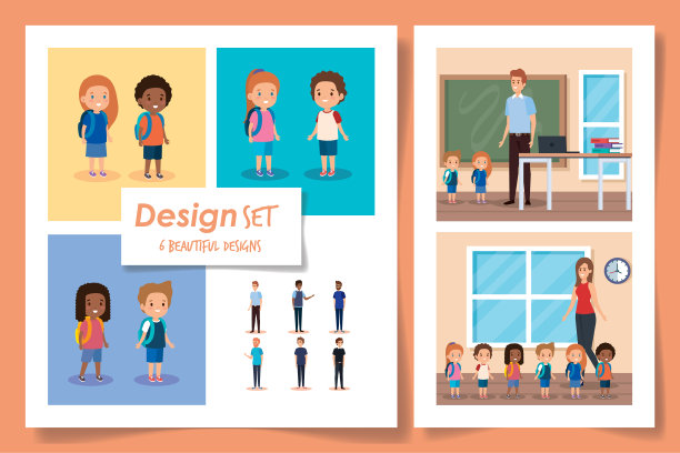 设置六名设计学生与老师图片下载