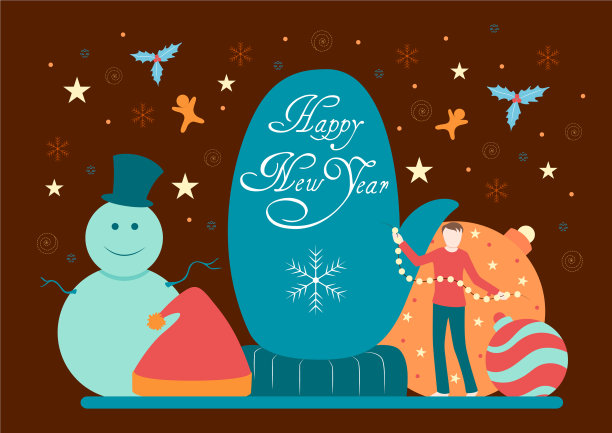 人们庆祝圣诞快乐和新年快乐图片下载