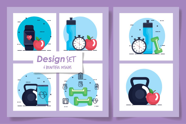 六款设计适合和设置图标图片下载