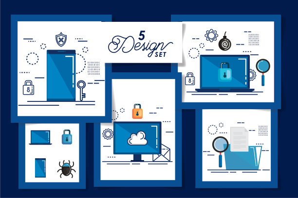 五设计网络安全，设置图标图片下载