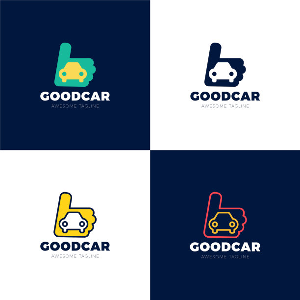 车样概念标识模板设计图片下载