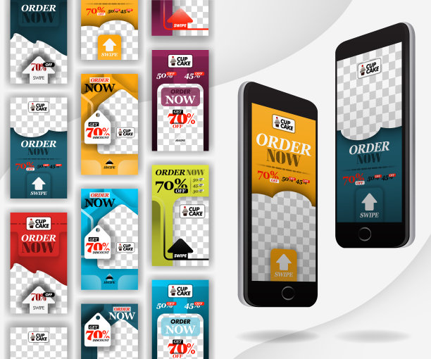 模拟智能手机刷社交媒体图片下载