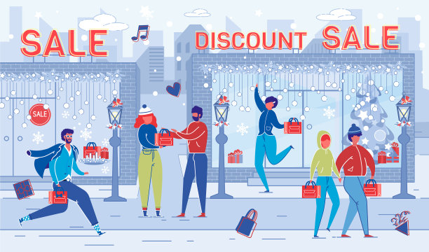 人们拿着购物袋为圣诞节买礼物图片下载