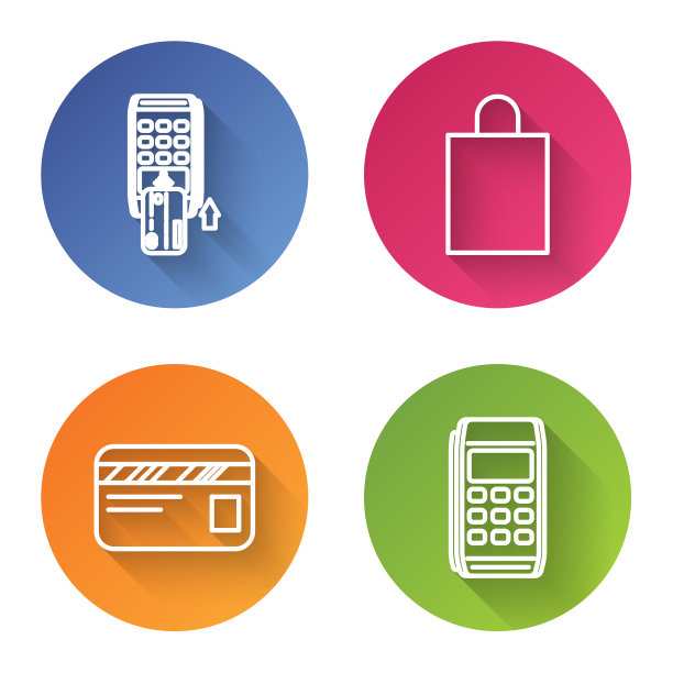 设置插入信用卡的线路pos机图片下载