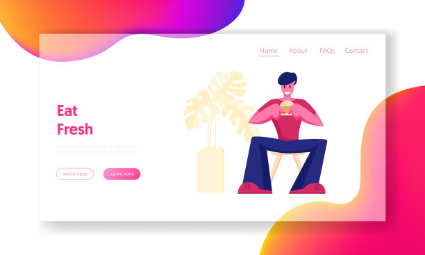 放松商务午餐时间网站登陆页面图片下载