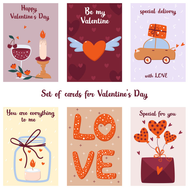 设置单独的卡片为情人节部分树图片下载