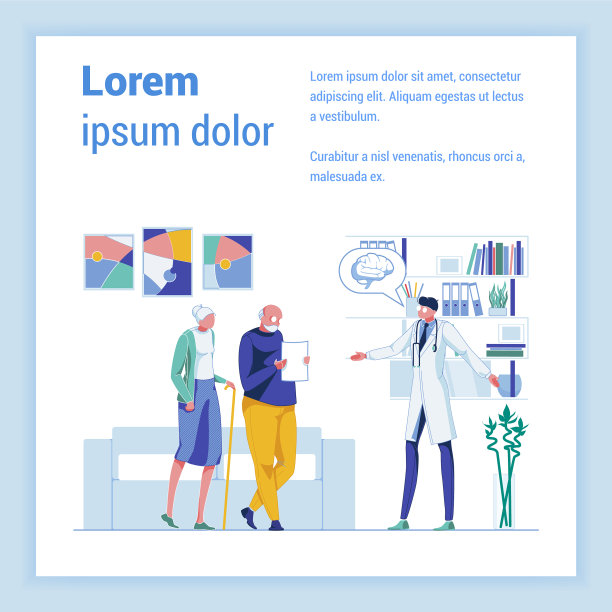 阿尔茨海默氏症和痴呆症预防的横幅图片下载