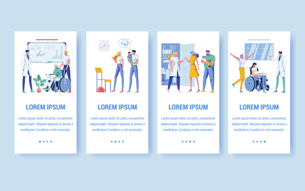 设置四个带有额外文本复制空间的横幅图片下载