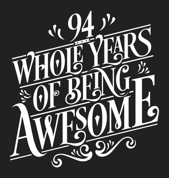 整整94年都很棒图片下载