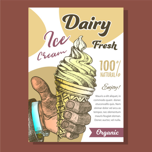 手拿冰淇淋蛋筒海报的男人图片下载