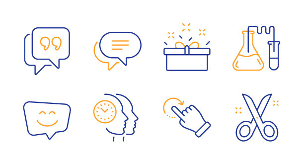 引用泡泡笑脸和化学实验室图标图片下载