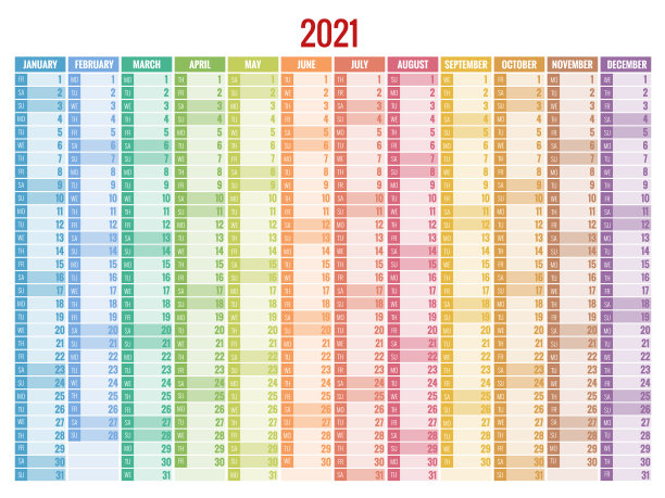 2021年日历业务计划打印模板图片下载