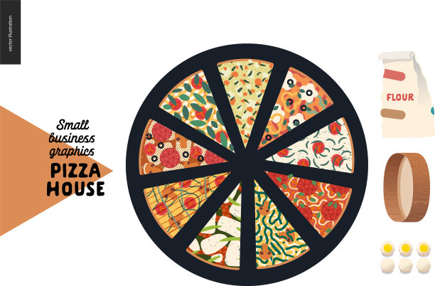 比萨屋-小企业图形-菜单图标图片下载