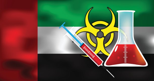 科学家在做实验图片下载