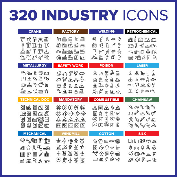行业icon细线大套图片下载