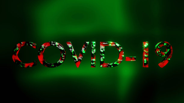 摘要彩色绿色细胞病毒文本3d渲染，3d插图背景。图片下载