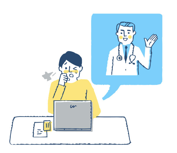 接受在线治疗的患者图片下载