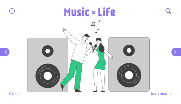 周末业余创意爱好公司聚会图片下载