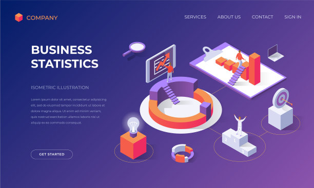 业务统计的登录页面图片下载