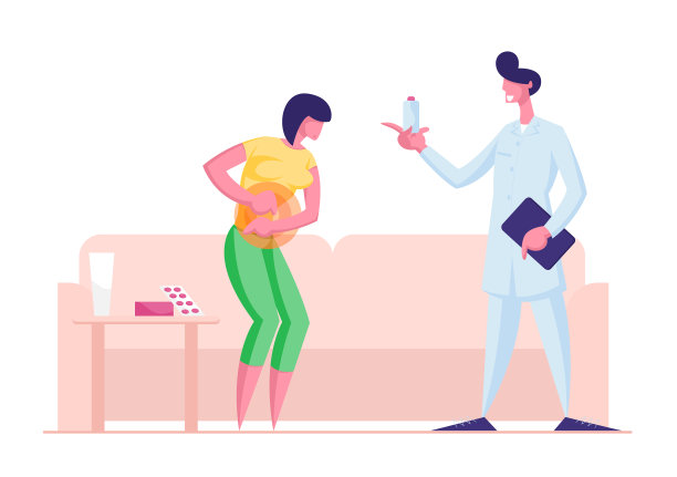 年轻的女病人腹痛图片下载