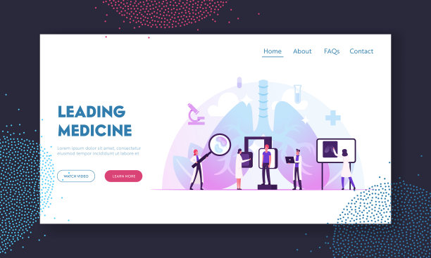 肺部x线医学诊断检查图片下载